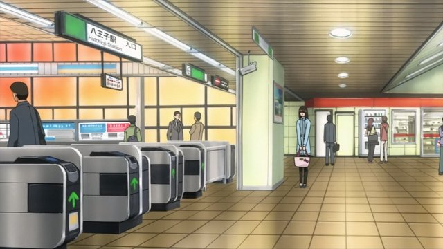 Station Ticket Gate